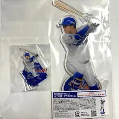 中日ドラゴンズ　アクスタくじ　岡林勇希　2点セット