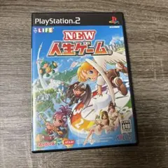 NEW 人生ゲーム PlayStation 2