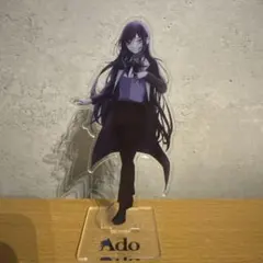 Ado 初夏アクリルスタンド 新品未開封品 - メルカリ