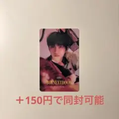 BOYNEXTDOOR ウナク WHY Weverse特典 トレカ