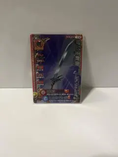 Item thumbnail for item 318457f1-385b-4bf4-95d8-7dd0f8db2f4a