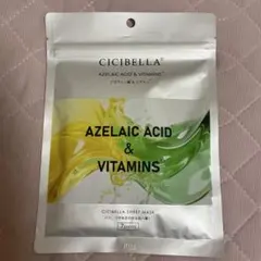 CICIBELLA シシベラ シートマスク アゼライン酸＆ビタミン 7枚入