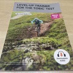 Level up Trainer for the TOEIC Test