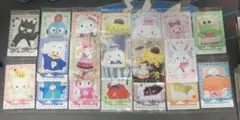 24時まで限定価格！ サンリオ ウエハースカード19枚セット