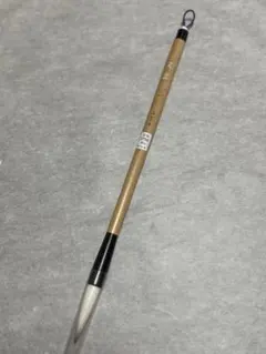 Item thumbnail for item d2c23b6f-e3a4-4ad7-8859-ff6aa233ea13