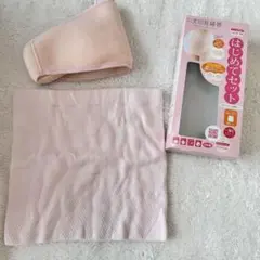 犬印 はじめて妊婦帯セット HB8106 ピンク M～Lサイズ　腹帯