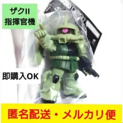 Daa様 リクエスト 2点 まとめ商品