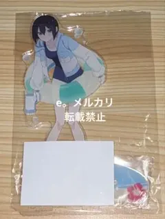 中国限定】ブルーアーカイブ ビロード トリニティ【ナギサ】パペット