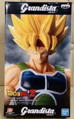 ドラゴンボール バーダック 海外 Grandista nero