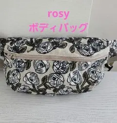 mina perhonen yukinohiハンドメイド ボディバッグ リネン麻 mina perhonen yukinohiハンドメイド ボディバッグ リネン麻