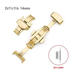 Item thumbnail for item e66005bb-4d7d-462f-b636-0c0d79b72a3f