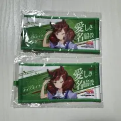 ウマ娘 ミニ応援タオルキーホルダー ナイスネイチャ