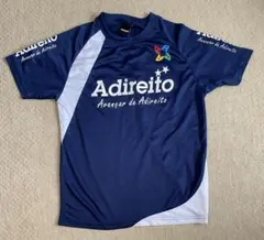 Adireito スポーツシャツ ネイビー/ホワイト