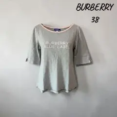 BURBERRY BLUE LABEL ロゴ刺繍 カットソー グレー 38のサムネイル