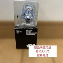 【新品未使用品】STICKY MONSTER LABマンダロリアン ボ＝カターン
