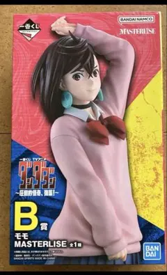 一番くじ　ダンダダン〜圧倒的怪奇、強襲！〜B賞モモMASTERLISE おまけ付