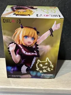 推しの子 MEMちょ フィギュア