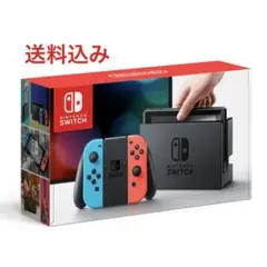 【送料込み】Nintendo Switch 本体+付属品+microSDカード