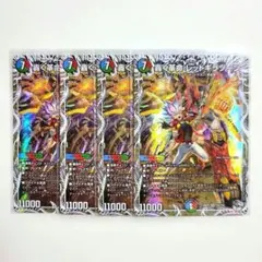 2026年最新】轟く革命 レッドギラゾーンの人気アイテム - メルカリ
