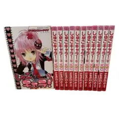 しゅごキャラ！ DVD 1-16巻セット - メルカリ