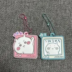 ちいかわぷっくりラバマスグミ4 ちいかわ セット