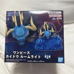 瀧澤春斗様 リクエスト 3点 まとめ商品