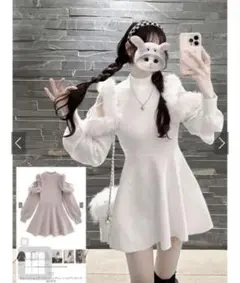 GRL ニット ファー ワンピース 白 春