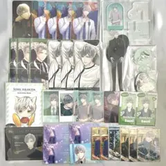 おこめ様 リクエスト 2点 まとめ商品