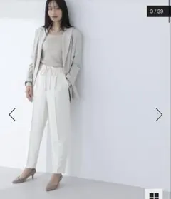 新品タグ付　NATURALBEAUTYBASIC テーパードパンツ