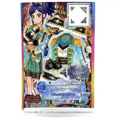 新品未使用 アイカツスターズ トリッキーパイレーツトップス キャラ違い