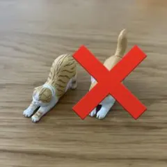 カプセルトイ　猫