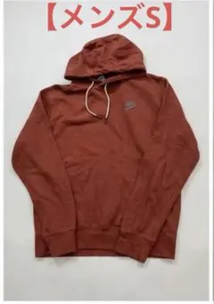 NIKE パーカー プルオーバー ブラウン