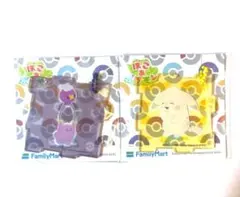 ファミマ ポケモン ニンフィア あまえるピーチゼリードリンク 空き容器