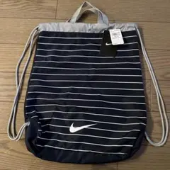 NIKE ナップザック 10L ネイビー ボーダー スイムバック 新品タグ付