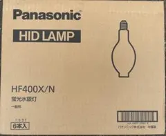Panasonic スカイビーム MT150FE-WW-PG/N 12本セット - メルカリ