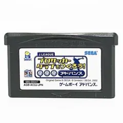 Item thumbnail for item 34de4bb7-d9a0-4a5c-990e-e8390cae3054