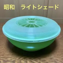 Item thumbnail for item 1dfbb981-febb-4da3-ac67-25b68827562e