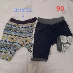 ハーフパンツセット男の子90