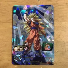 ドラゴンボールヒーローズ 孫悟空 UGM6-SEC3 ②