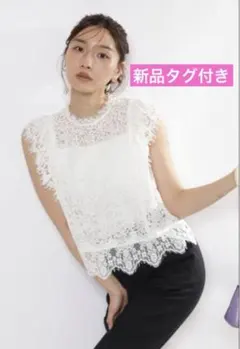 新品未使用 JUSGLITTY レースヘムニット ホワイト - メルカリ