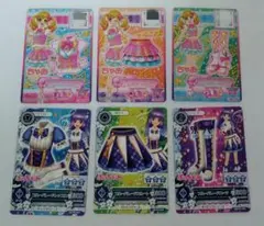 旧アイカツカード ウィンターコレクション スプリングコレクション