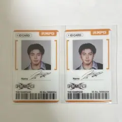 THE RAMPAGE アプグレグッズ IDパス 武知海青 2枚セット