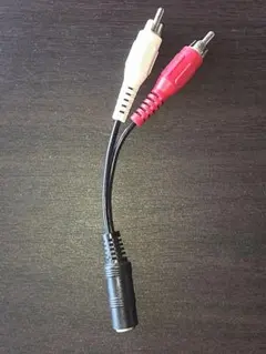 3.5mmオス RCAオーディオ変換ケーブル