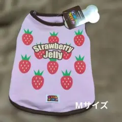 Item thumbnail for item 04398dfb-3ff4-4512-b14c-ee81adfe39f8