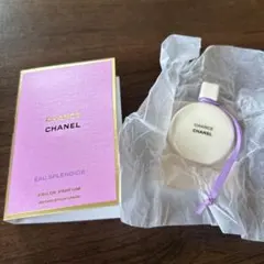 CHANEL アロマストーン&香水サンプルセット