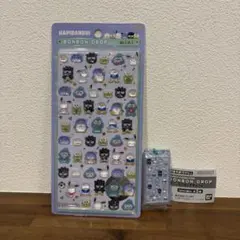 ボンボンドロップシール　はぴだんセット