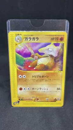 2026年最新】ガラガ ポケモンカードの人気アイテム - メルカリ