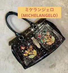 いぐちゃん様 リクエスト 2点 まとめ商品