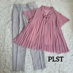 最終価格　PLST プラステ　パンツ　ブラウス　セット ボウタイ　オフィス