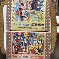 TOKYO限定ジグソーパズル2箱セット